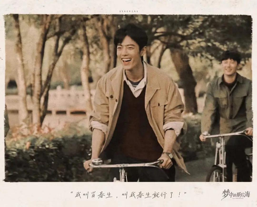 当前网播热度最高的五部剧，《公诉》跌至第二，你在追哪一部？

截至发文时间，从“