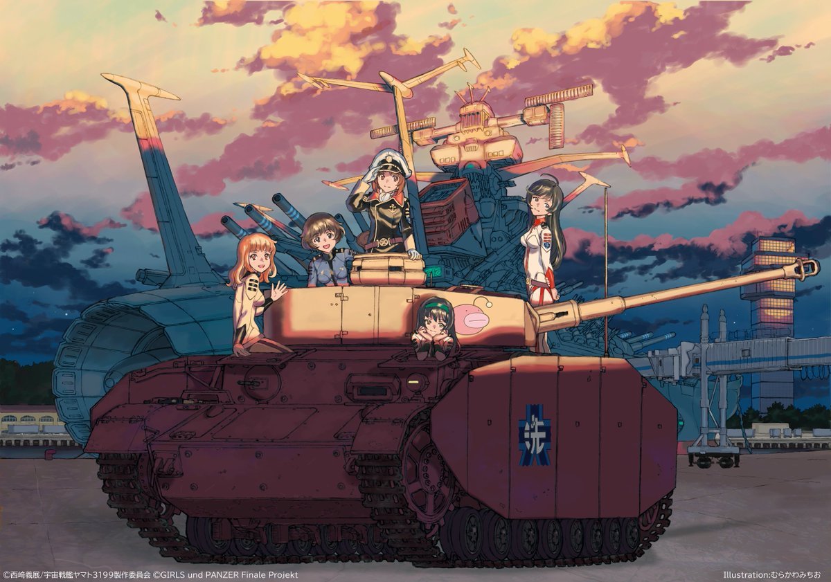 《宇宙战舰大和号》50周年×《少女与战车 剧场版》10周年 联动海报[哆啦A梦吃