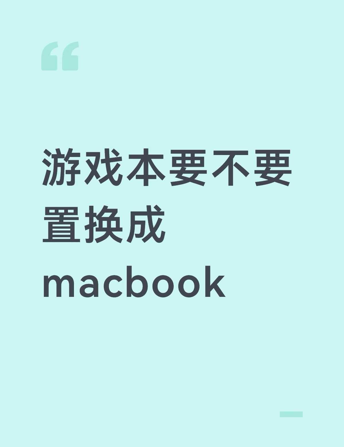 平常主要用到lr修图还有topaz画修（不过一般都是不超过20s的视频这样）不知