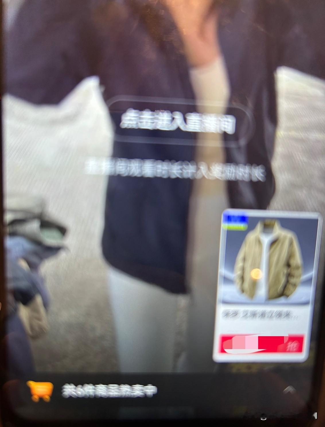 人都要想明白一个道理，这天下永远没有白吃的午餐！

做任何的生意或者买卖，是绝对