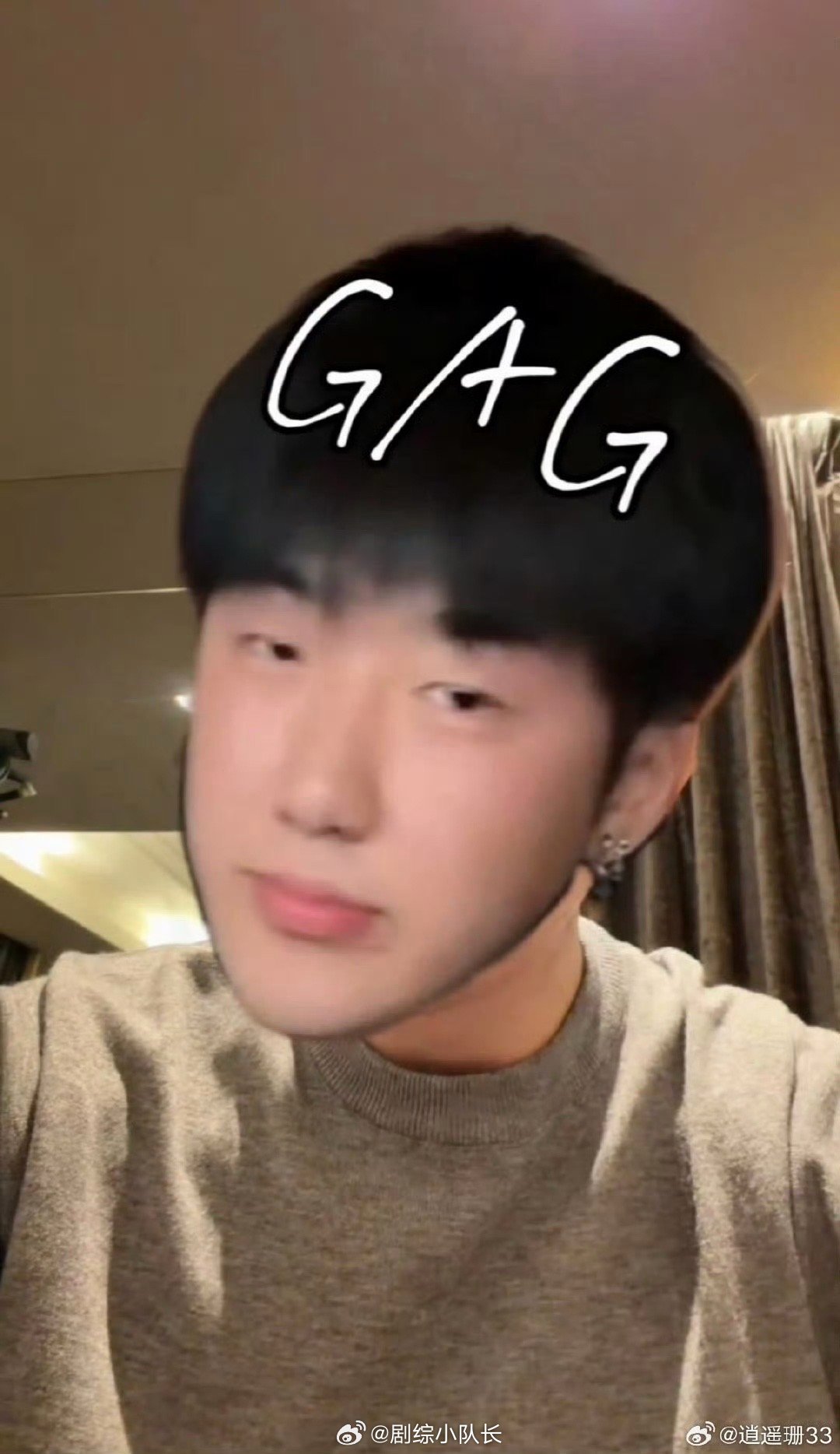 TizzyT演唱会干啥都抽象 对着自己帅照配魔性音效，回复粉丝主打一个“不好好说