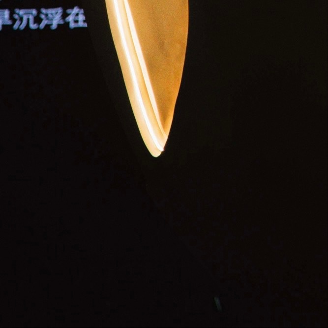 同鹿门少年马绍隆冥游诗·同望荆门[唐] 庞德公千年故国岁华奔，一柱高台已断魂。唯