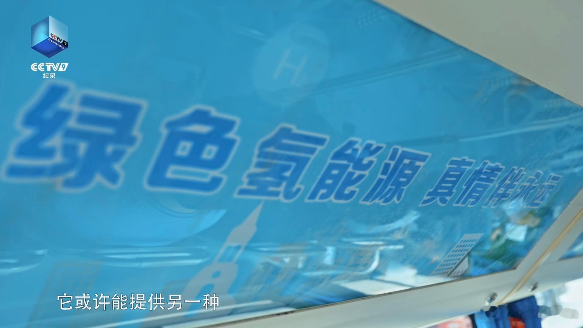 原来海水才是隐藏的能源大户 蓝色经济搭配蓝色能源，深挖海水蕴藏的能量，既能护好生