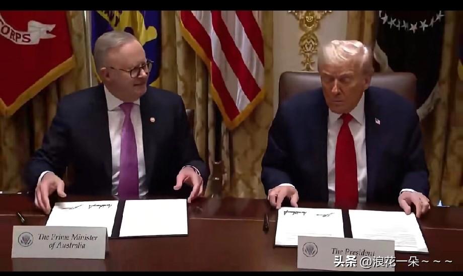 吓唬谁呢？
特朗普与澳大利亚总理阿尔巴尼斯签署了85亿美元的稀土矿协议  ​​​