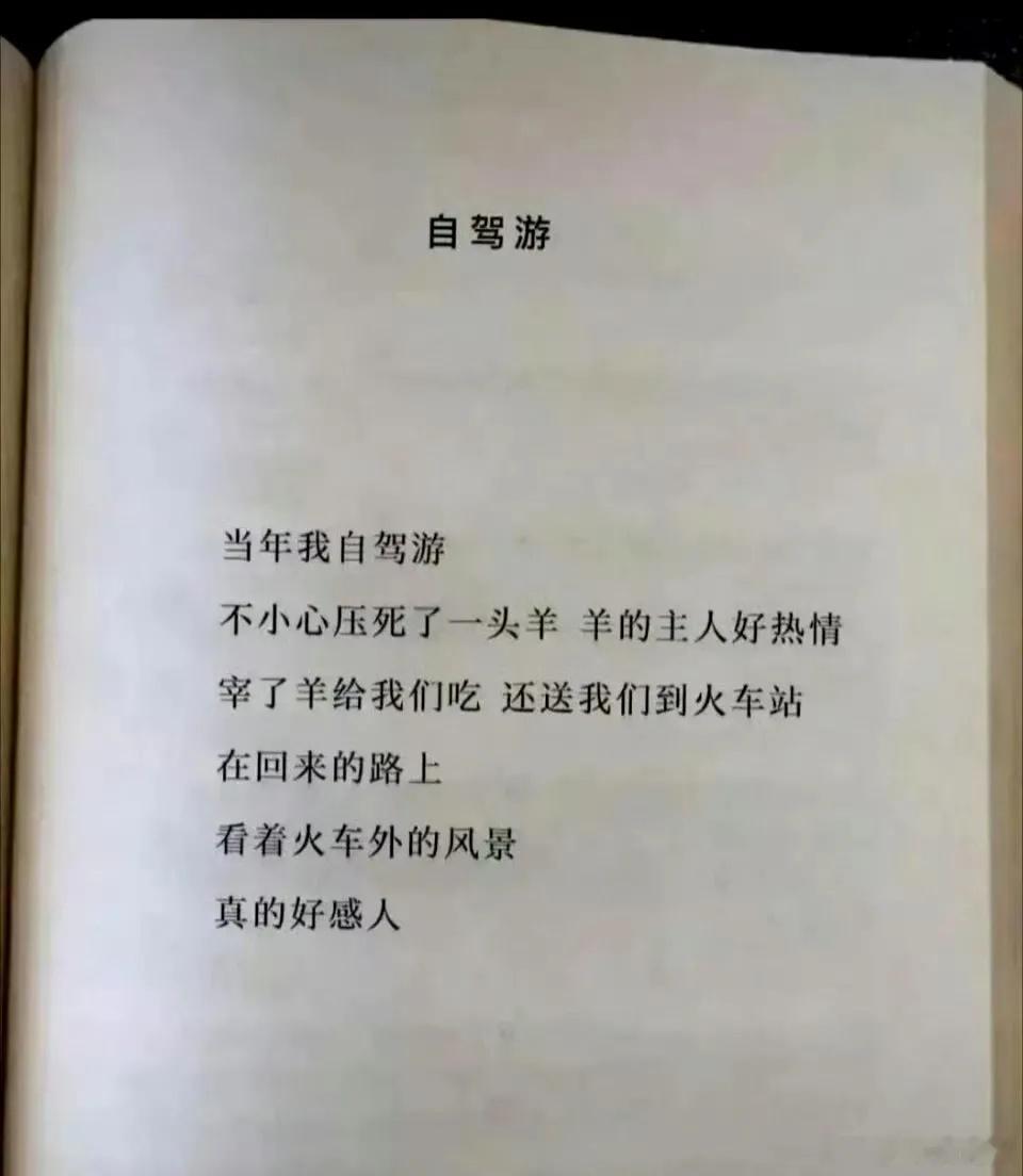 看了好几遍，才勉强看懂。 