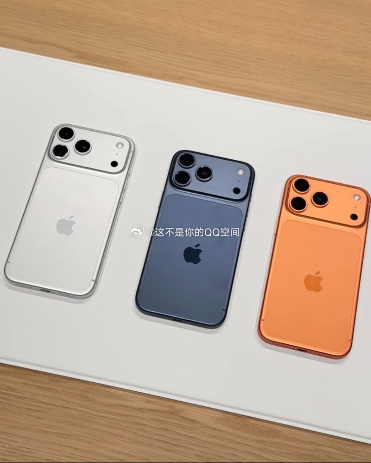 抽4⃣️位宝送顶配版【iPhone17 Pro Max】 2TB，最大最好那款！