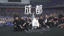 三十站巡演圆满落幕！阿木从成都到长春，用真挚歌声连接大凉山与歌迷～ 