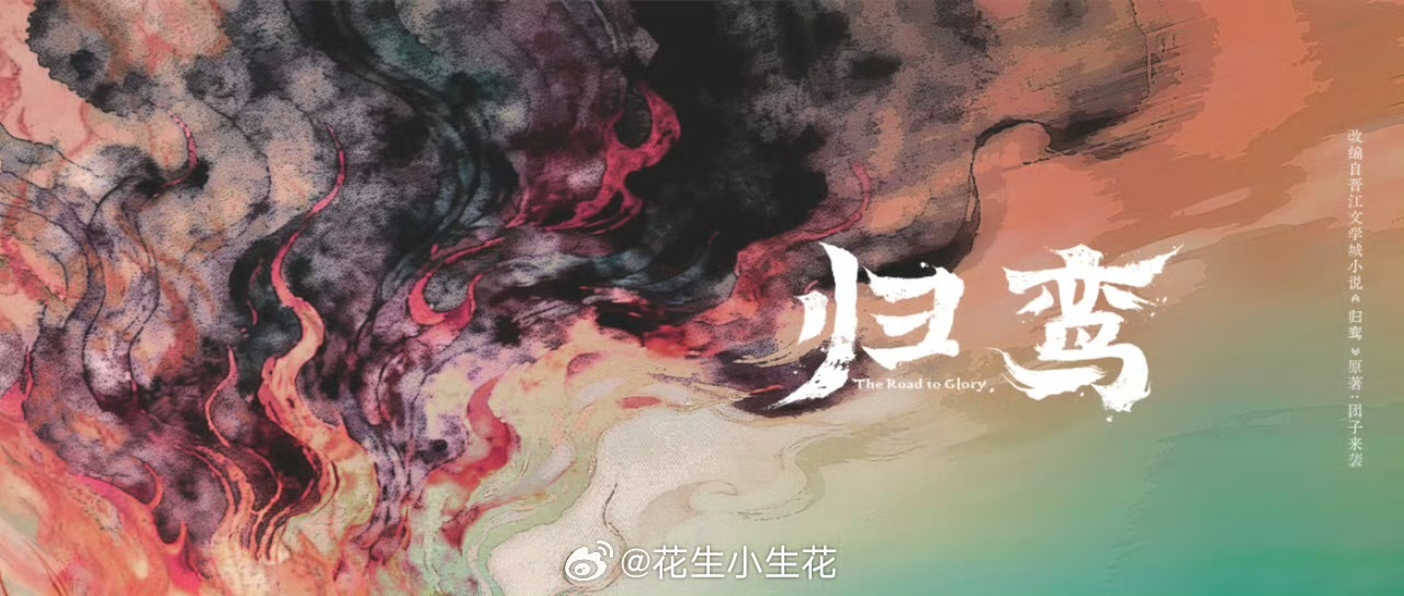 张凌赫林允cp感，期待两位合作 