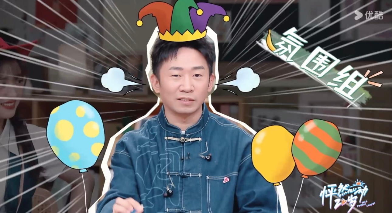 #杨迪奶坦##杨迪想把密室逃脱监控买下来#杨迪在《怦然心动20岁》节目中被问到，