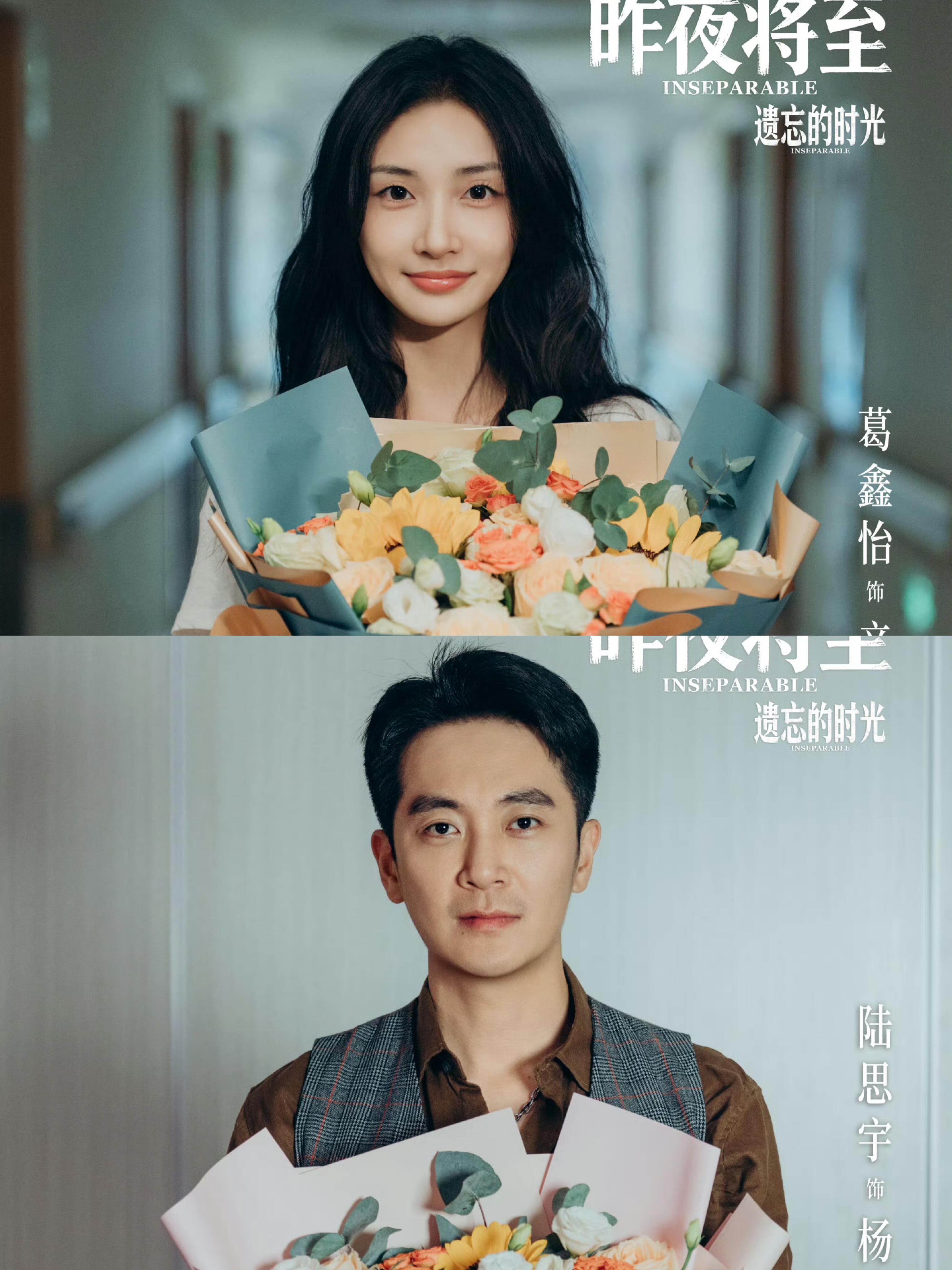 迷雾剧场又端了悬疑细糠昨夜将至二十年旧案浮出水面，镜头每一处细节都暗藏伏笔，没有