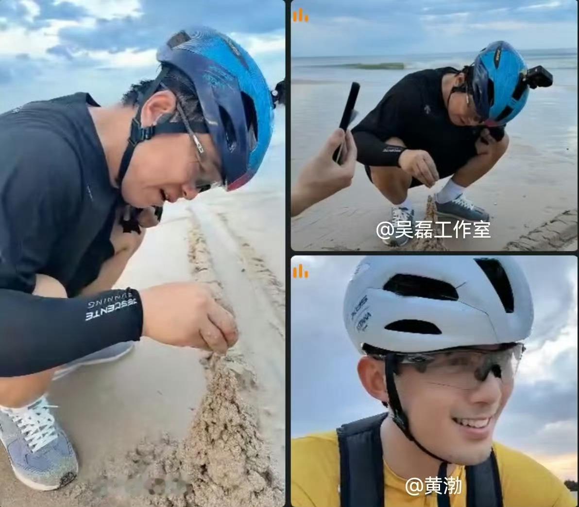 路人没认出吴磊黄渤哈哈哈哈两个人幽默到一起了 
