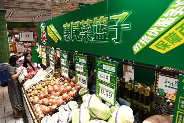 双节假期“菜篮子”有保障