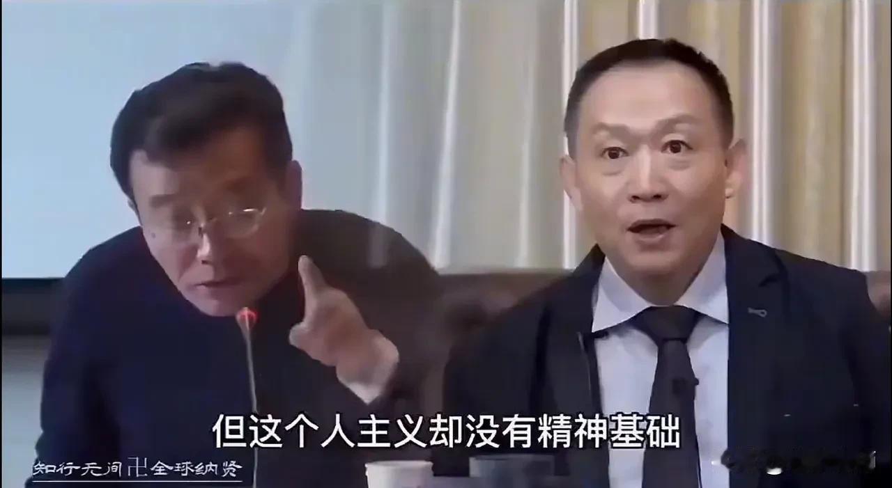 王德峰卢麒元这个视频，本人也看过！虽然讲的都是制度，但两个人根本不同调，基本就是