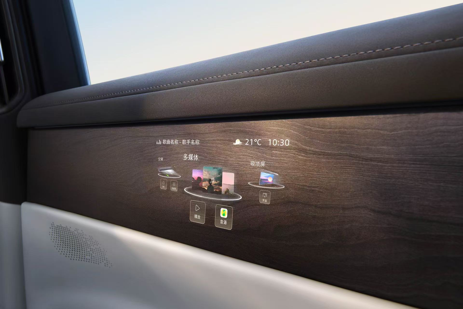 大众9X是增程车的终极答案吗ID.ERA 9X预售发布会今天大众9X开启预售了，