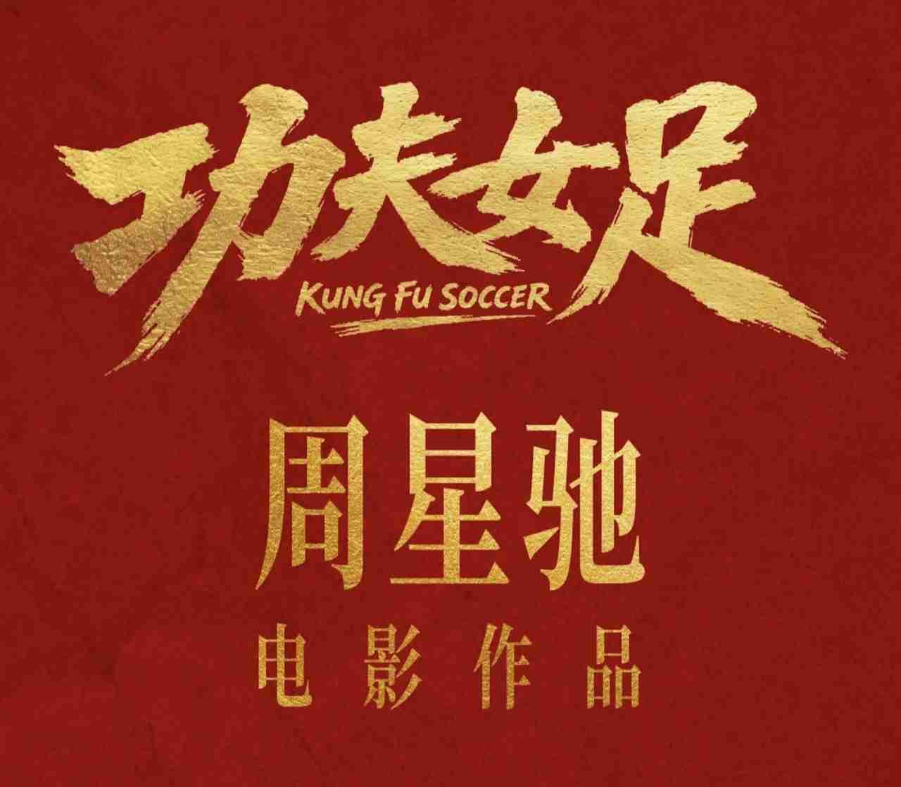 我的今日状态：💰期待暴富
我这里的天气：☀️晴天