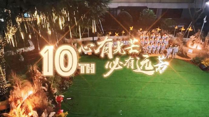 【 马云和1001位乡村教师交流 ， 马云称未来的世界会被AI重塑 ：“社会对乡