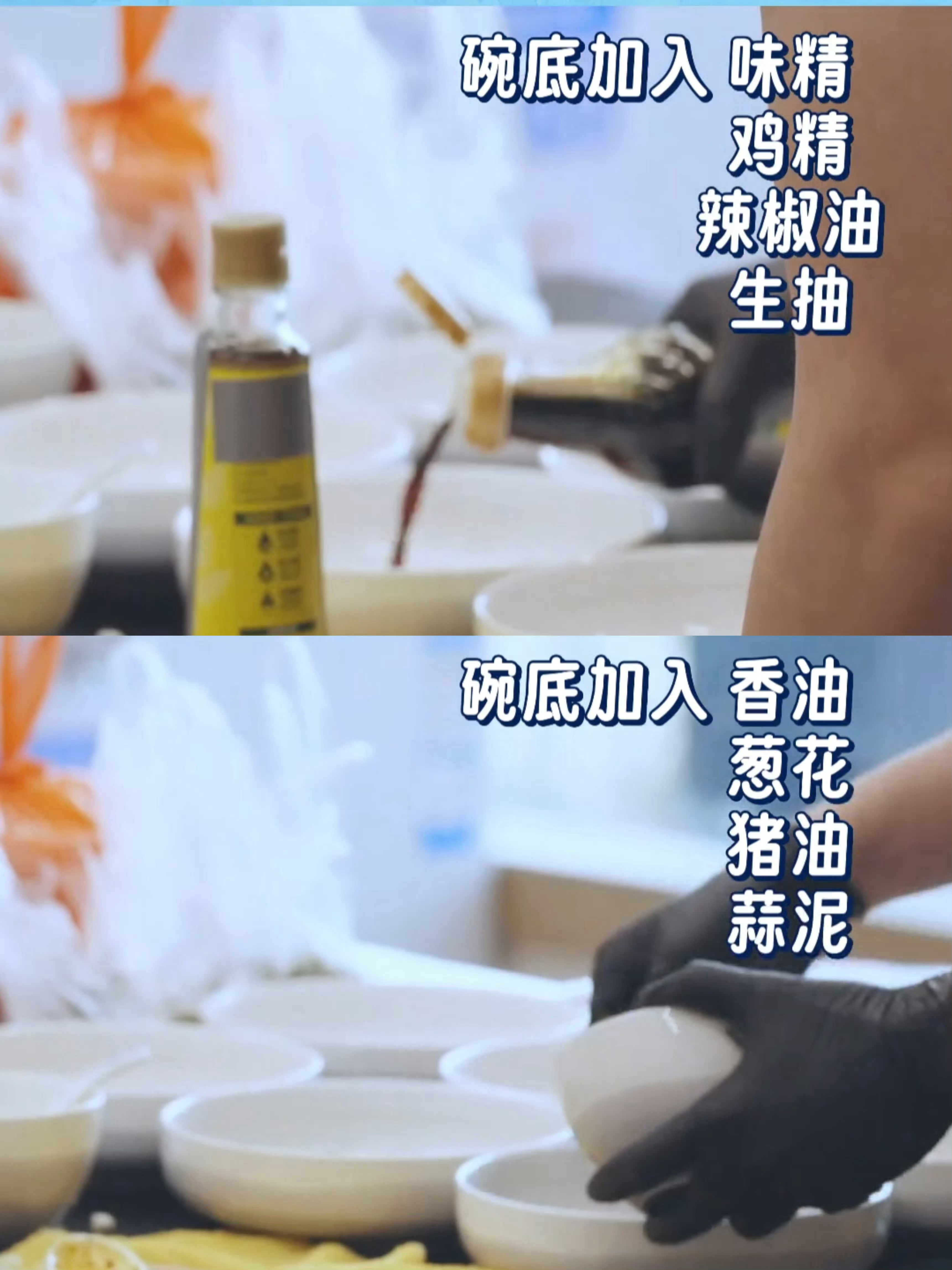 亲爱的客栈王鹤棣家常小面配方 王鹤棣做的炸酱小面看起来也太香了，好多人跟着教程复