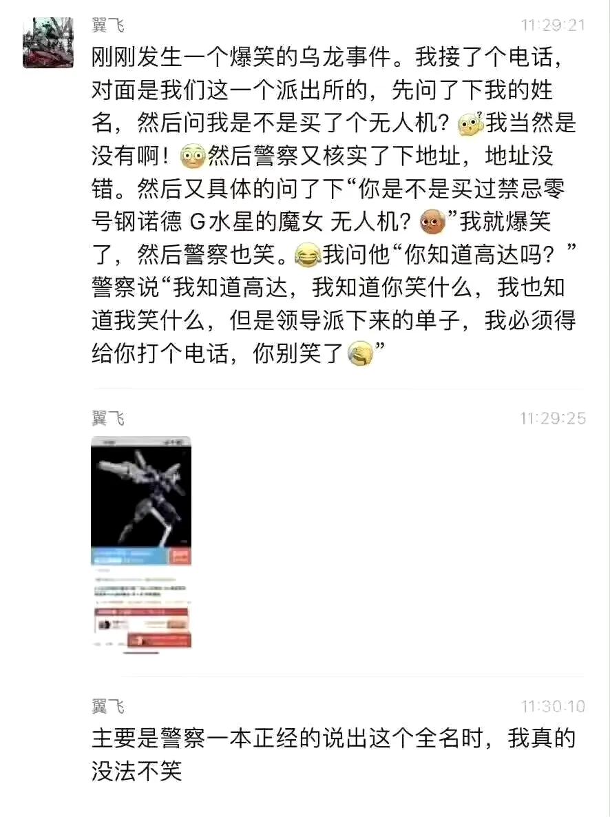 很多问题的根源。就在于此。