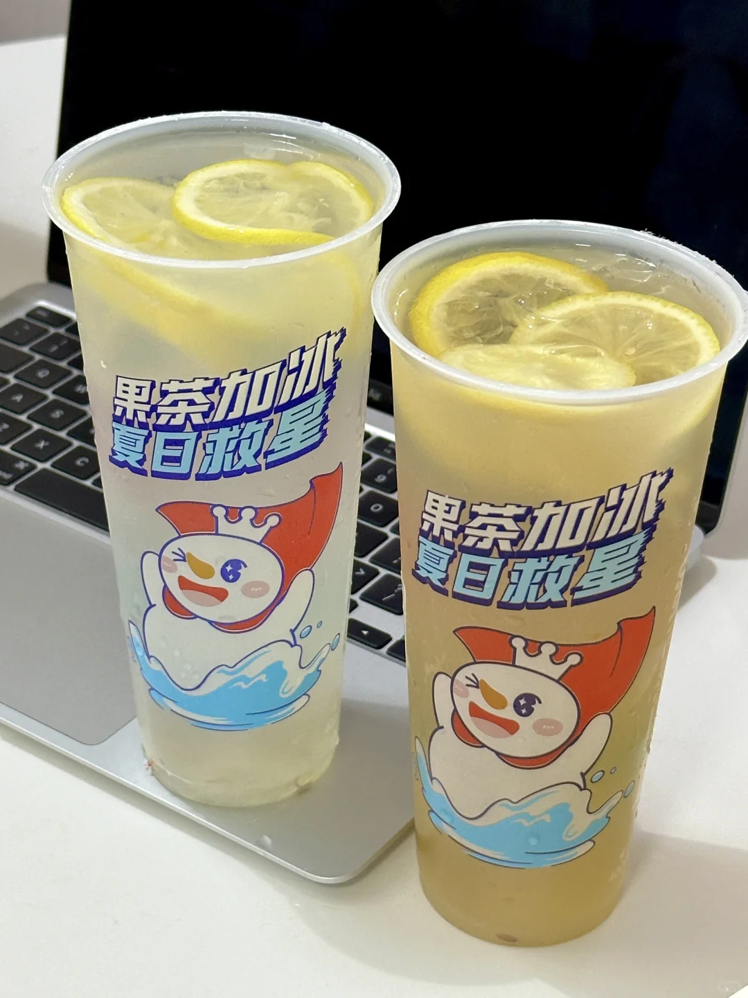 真心建议：没必要为了面子硬买蜜雪冰城