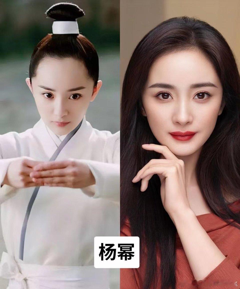 不是，导演，女扮男装也没必要这么秃吧，杨幂姐该植一植发了 ​​​