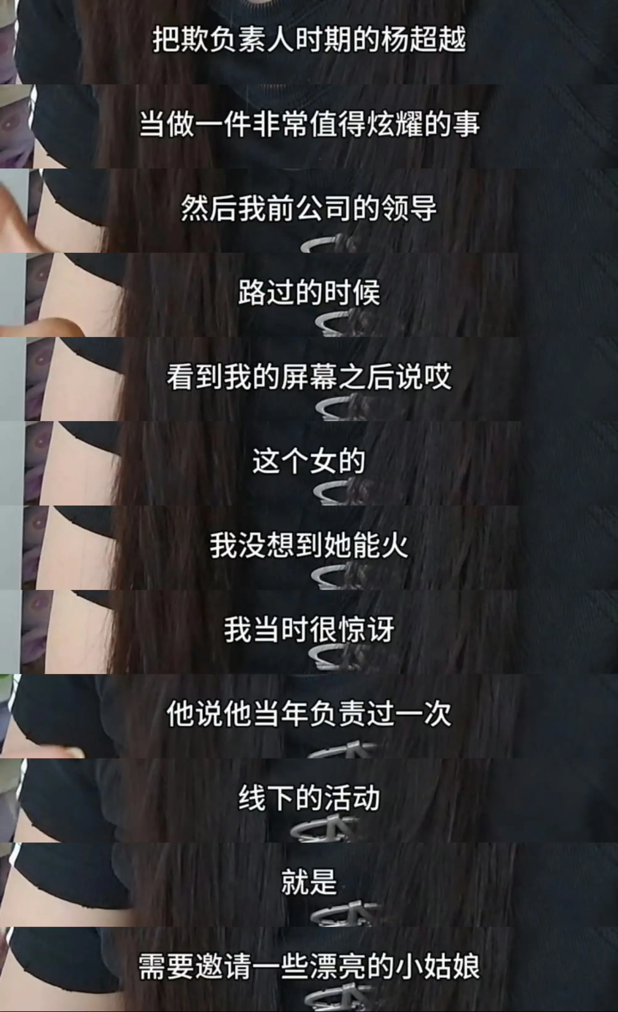 少女时代的英雄主义具象化了！呜呜呜，那时候你才十七八岁，心疼你也有时差😭