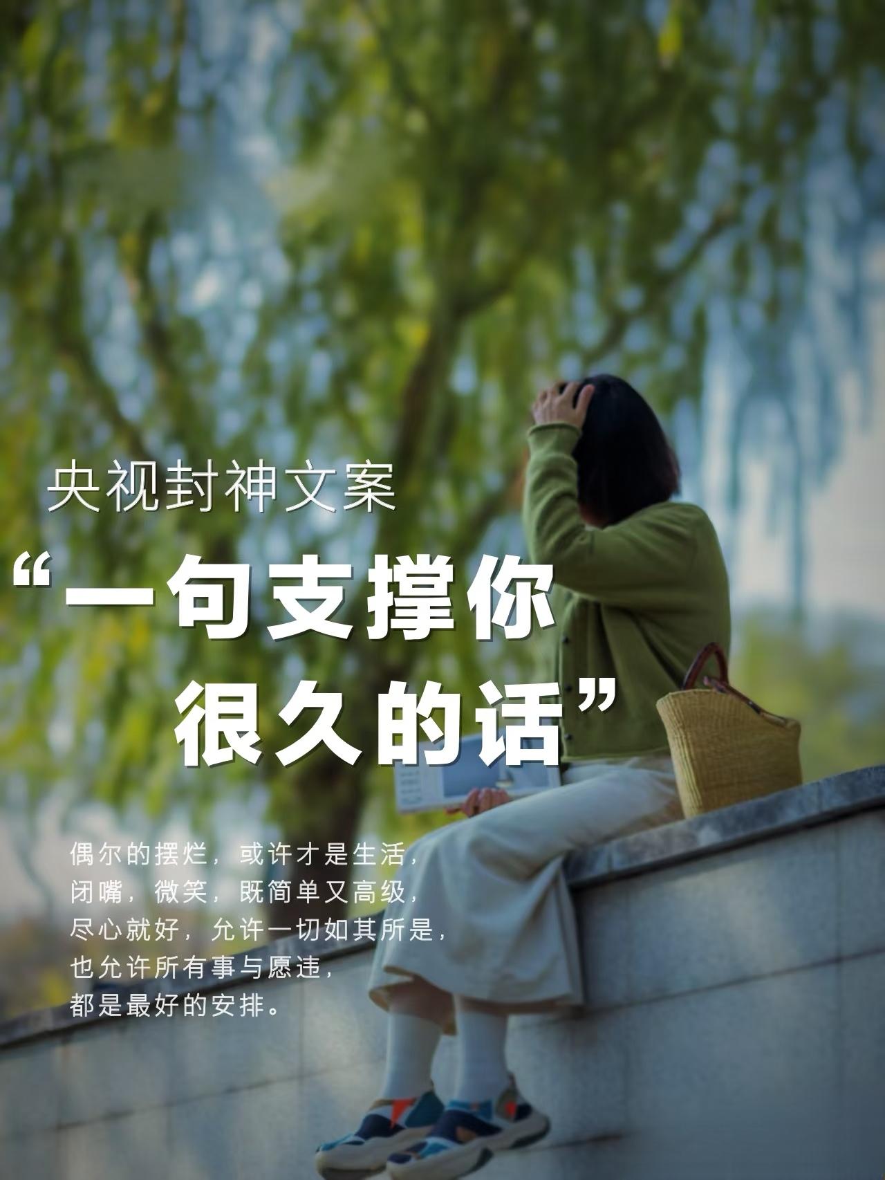 没法改写昨天的故事，却能决定今天怎么过。
 
没天赋就多练几遍，重复到熟练，也是
