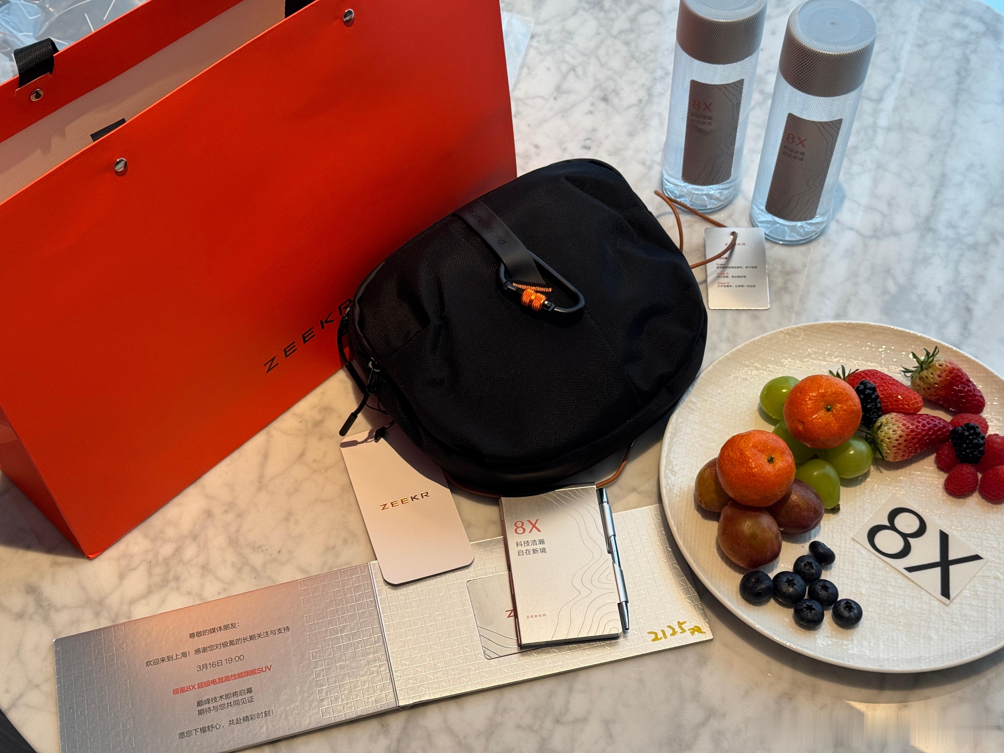 今晚来看看极氪8X，官方给它定了调：新公路之王看看是怎么个事极氪安排的细节还是一