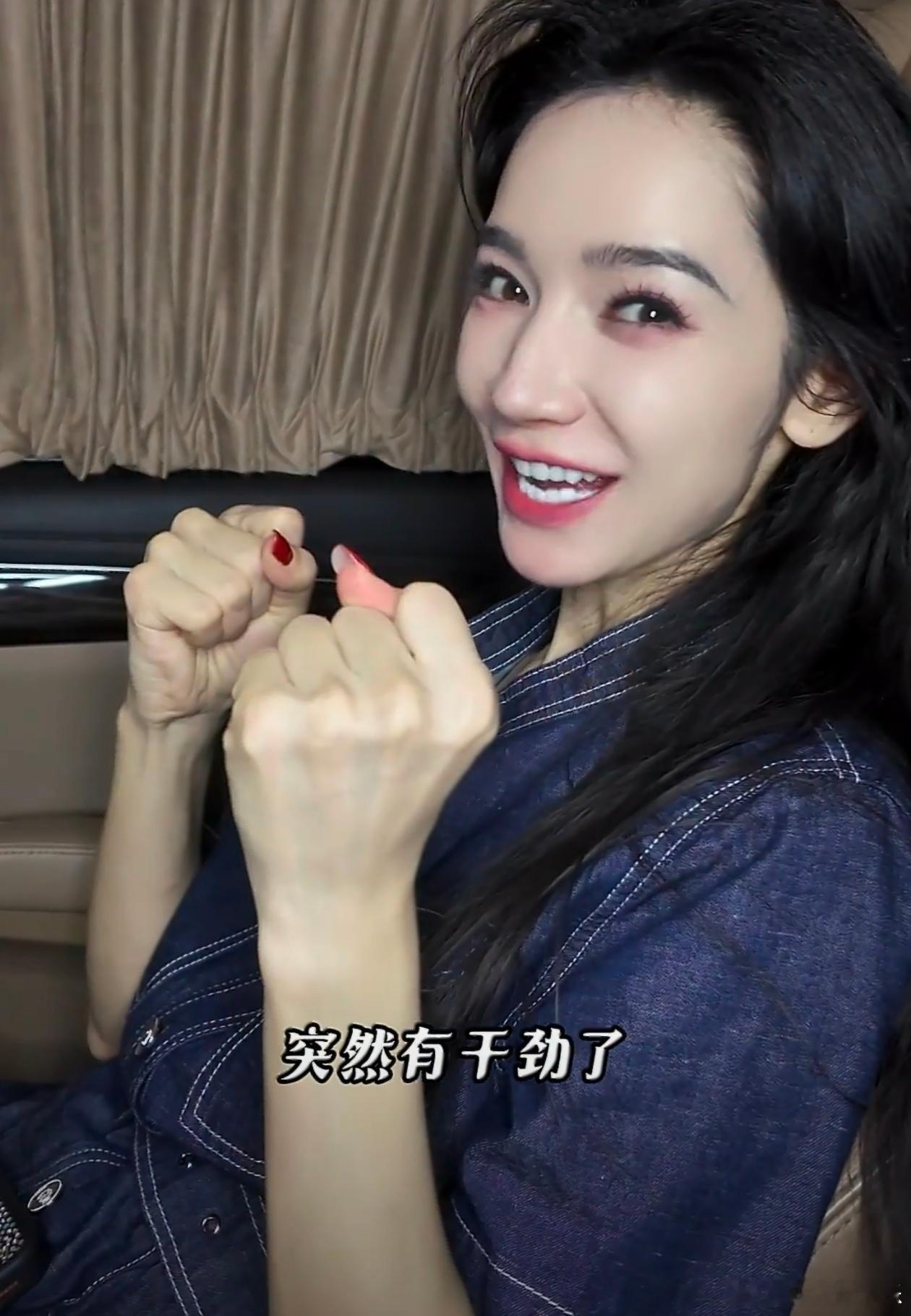 代斯代斯发四公超长vlog代斯说乘风在我心里永远不会结束 救命！代斯四公vlog