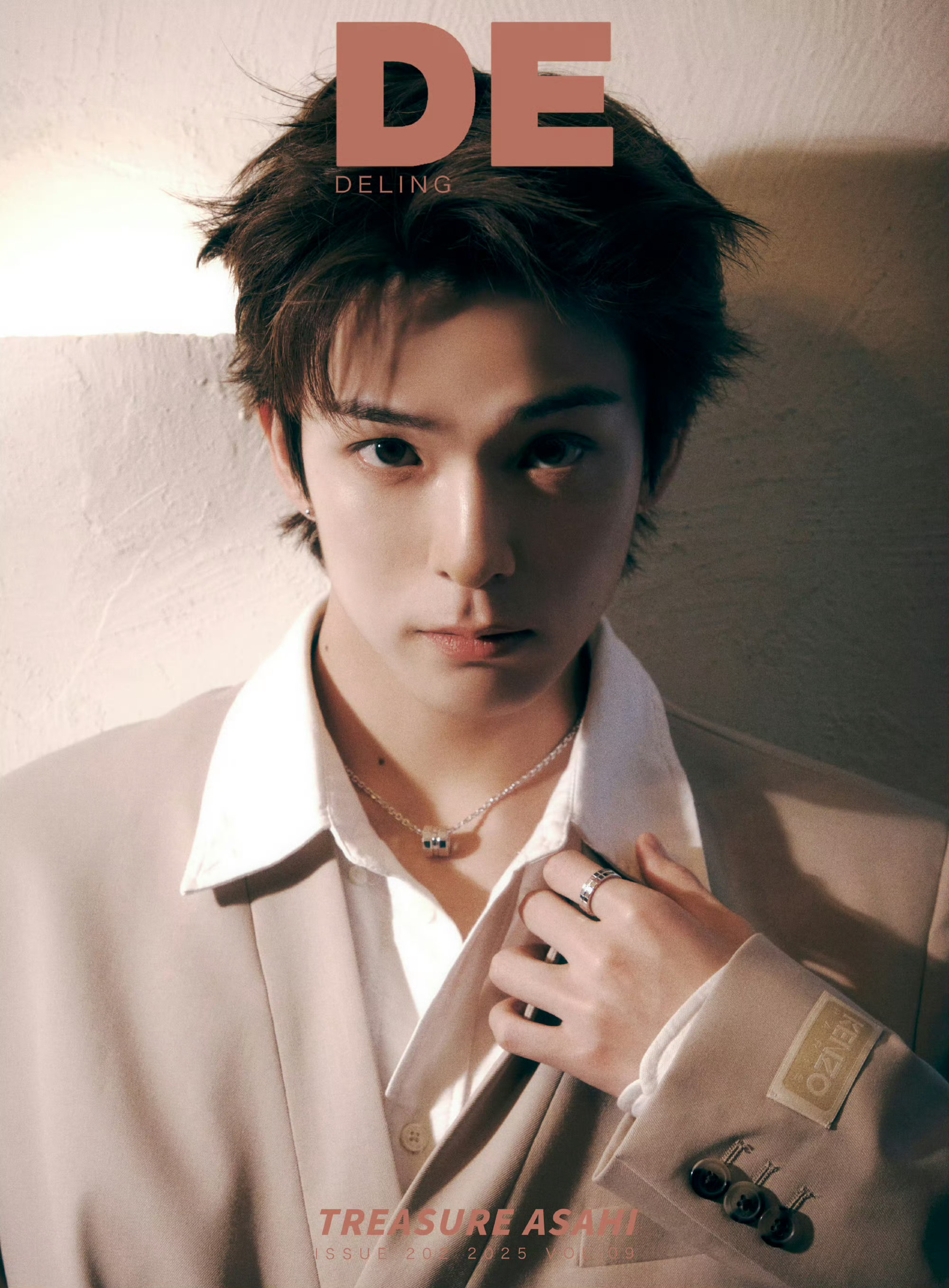 ASAHI x 得令杂志 Deling Issue 202 2025 Vol 0