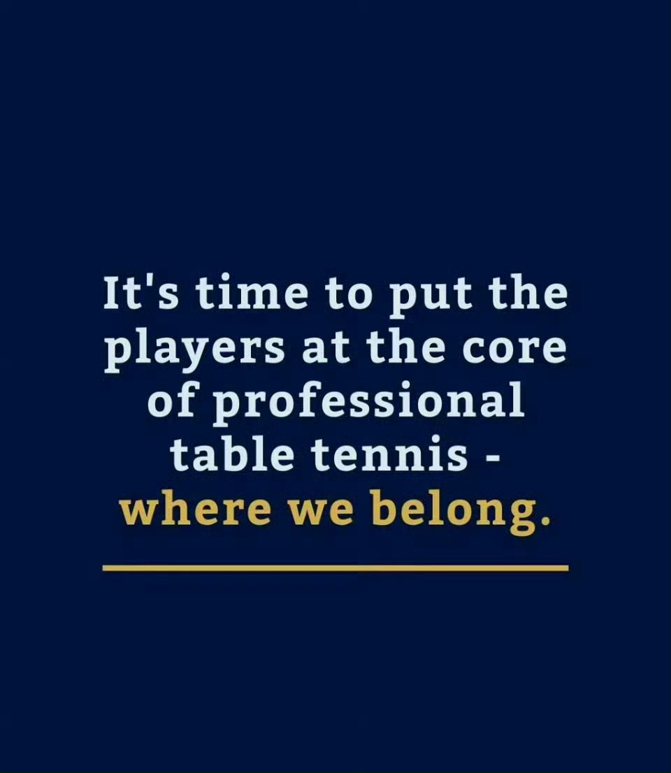 乒乓球运动员联合会成立“以球员为中心”，如果你们只会喊口号，那我们自己来行动 ​