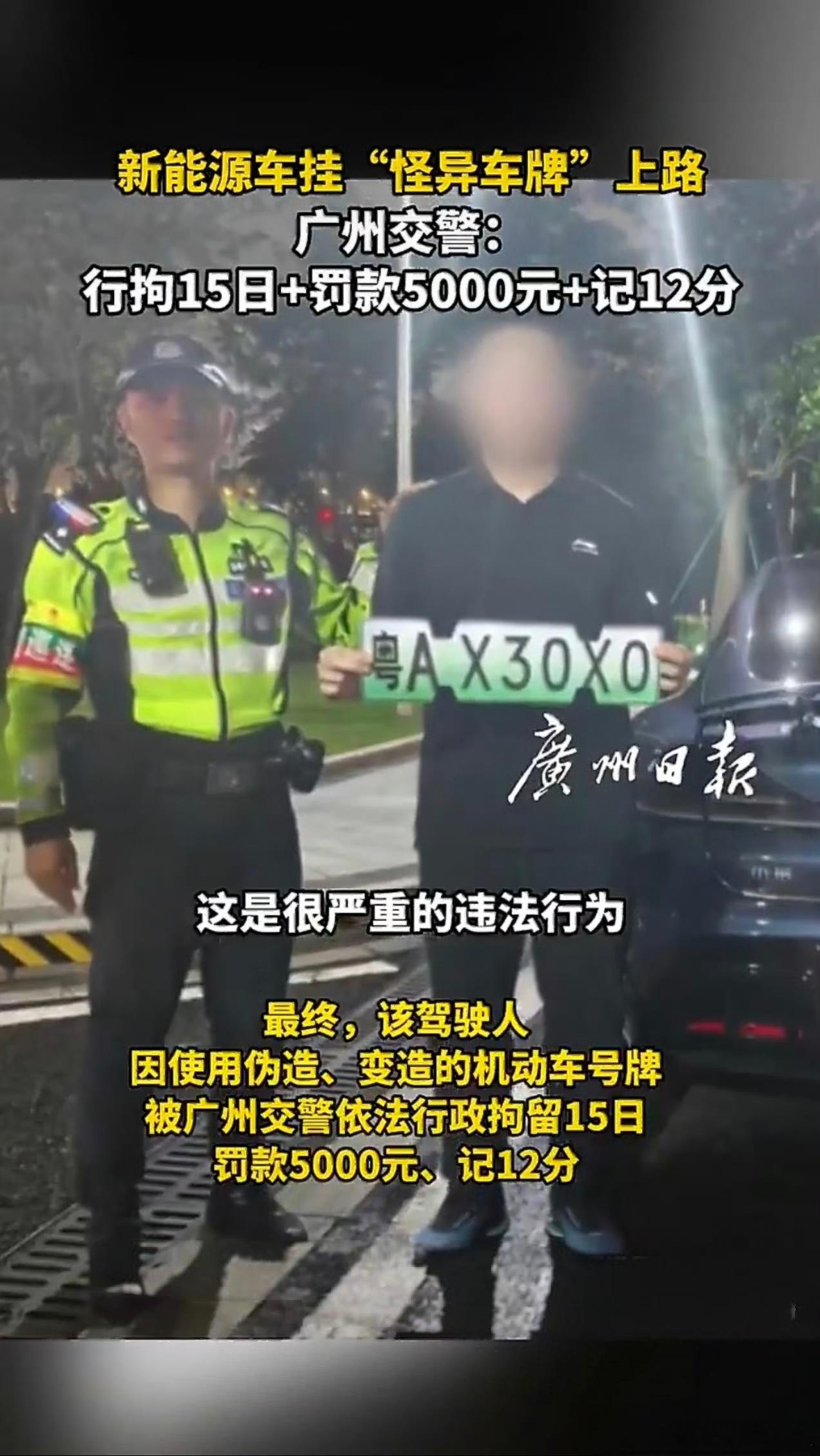 这个应该是研究生没毕业！？华为尚界z7小米YU7GT及17Max今日发布