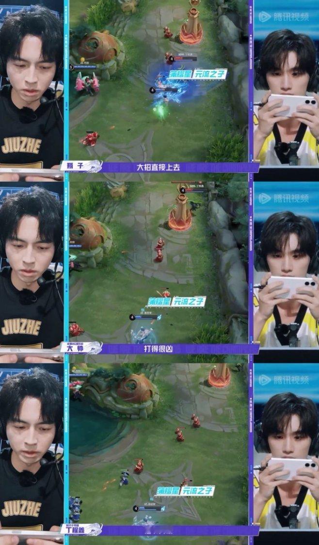 扛压射手狠狠共情丁程鑫了 战至巅峰 连丁程鑫都逃不过射手的宿命？被卡线吃不到钱，