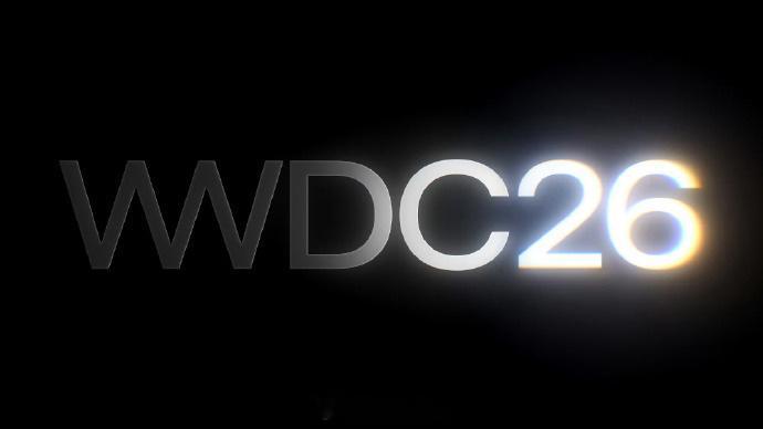 iOS27或6月发布苹果一年一度的开发者大会来了今年最期待的还是iOS27和Ma