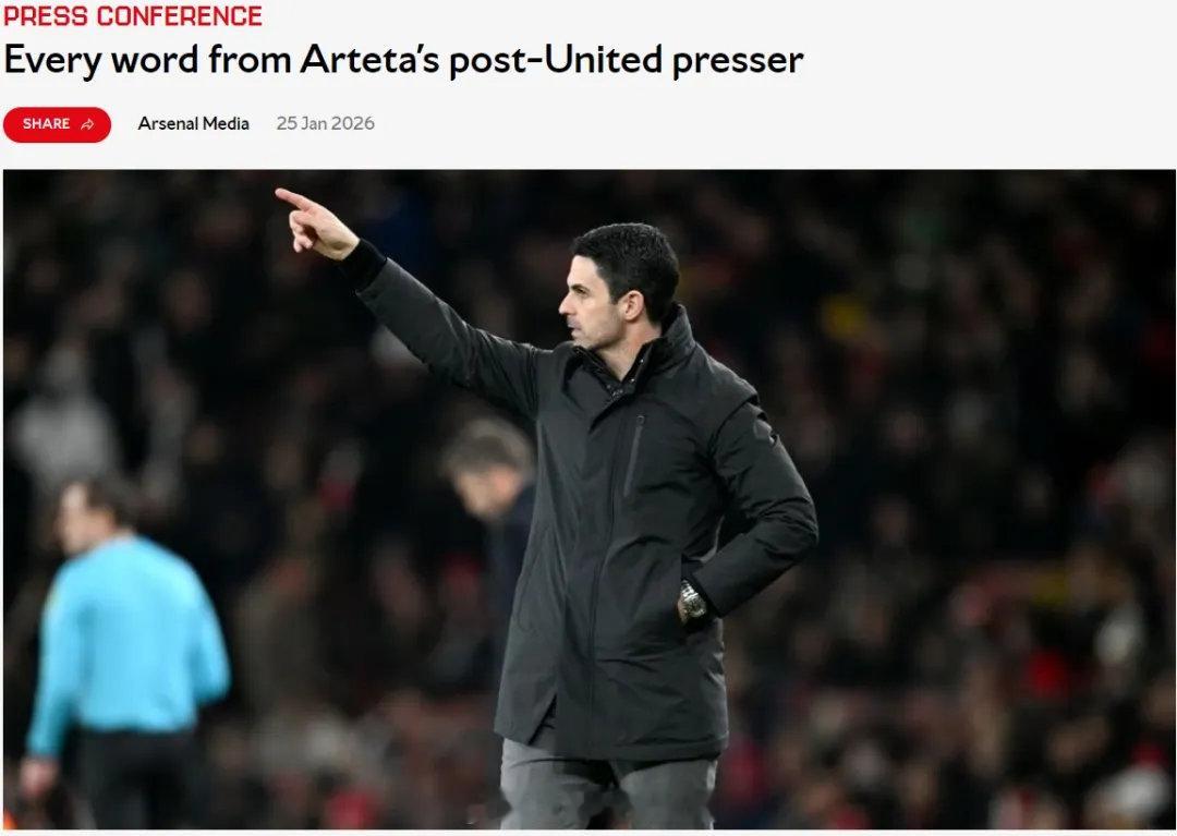 （下场赛前的也出来了，阿尔特塔说萨利巴和廷贝尔因为小问题不会出战下场欧冠比赛）阿