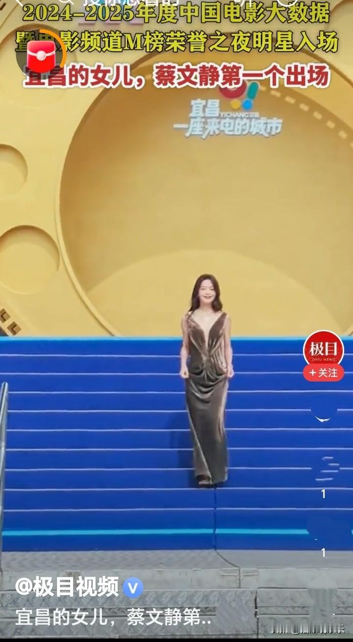 湖北这次要炸场啦！10月30日，120位明星正往这儿赶，消息一出来社交平台直接沸