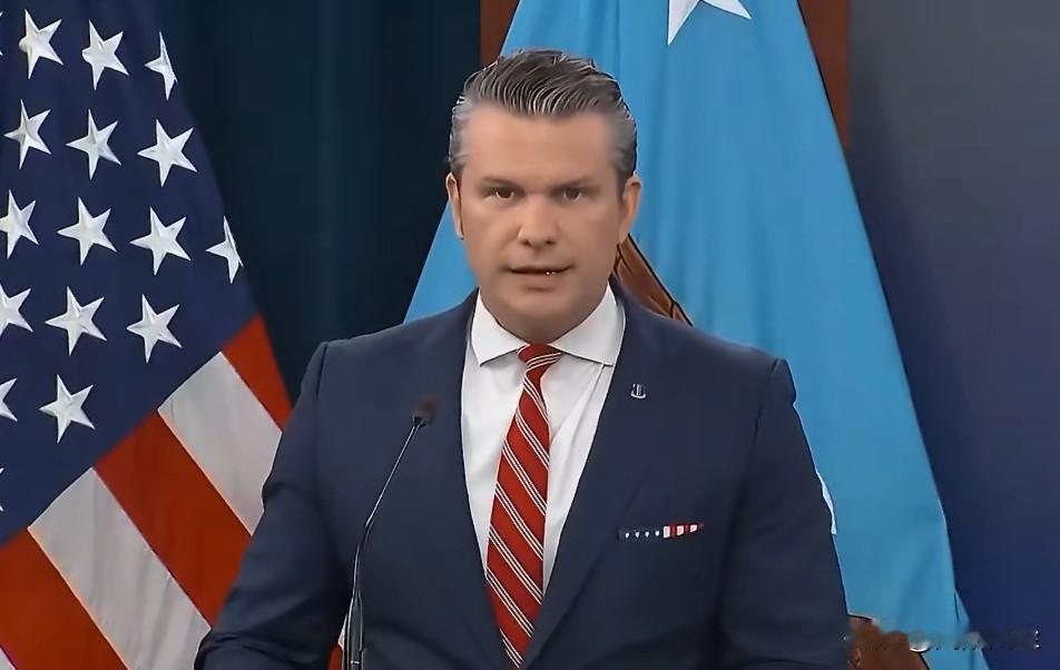 美国战争部长赫格赛斯:“伊朗明显是侵略者，骚扰民用船舶，不分国籍的威胁各国海员，