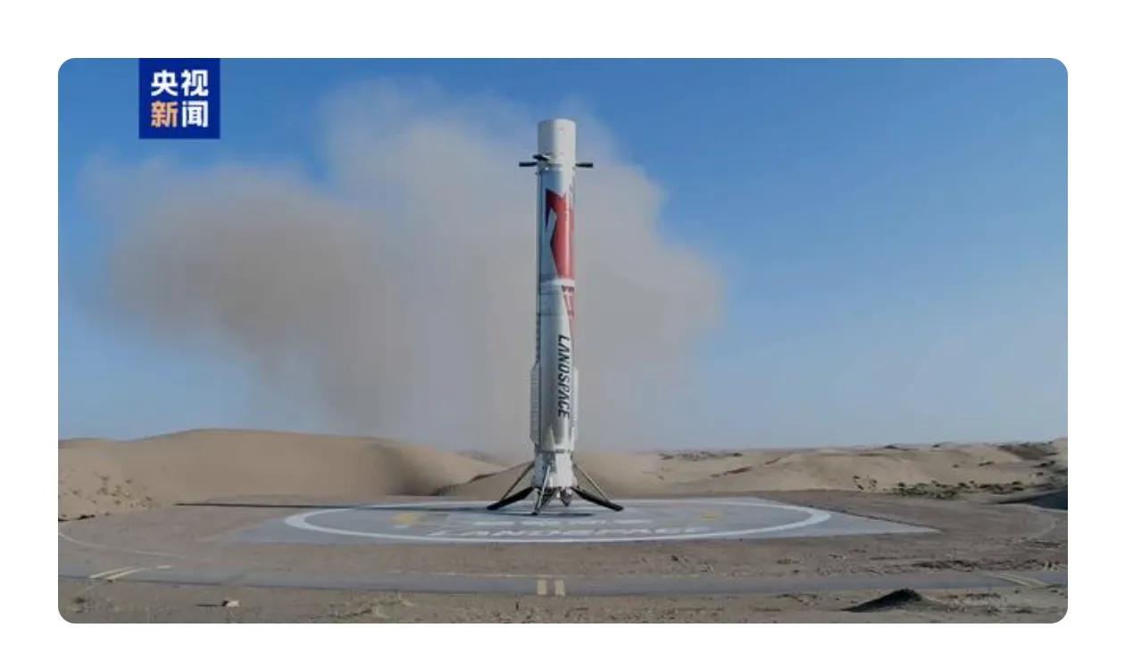 老戏码又演了一遍，火箭回收试验成功，商业航天板块高开重挫。
朱雀三号在万众期待中