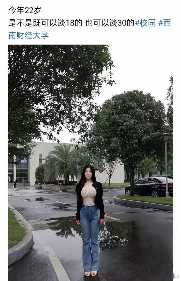 年纪轻轻的，胸怀就这么宽广