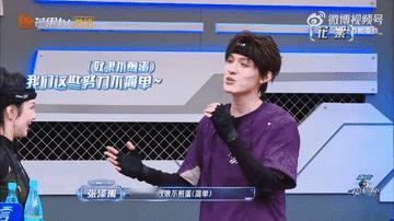张泽禹 我们这些努力不煎蛋 救命！张泽禹在《全员加速中》被抓后疯狂玩梗，一本正经