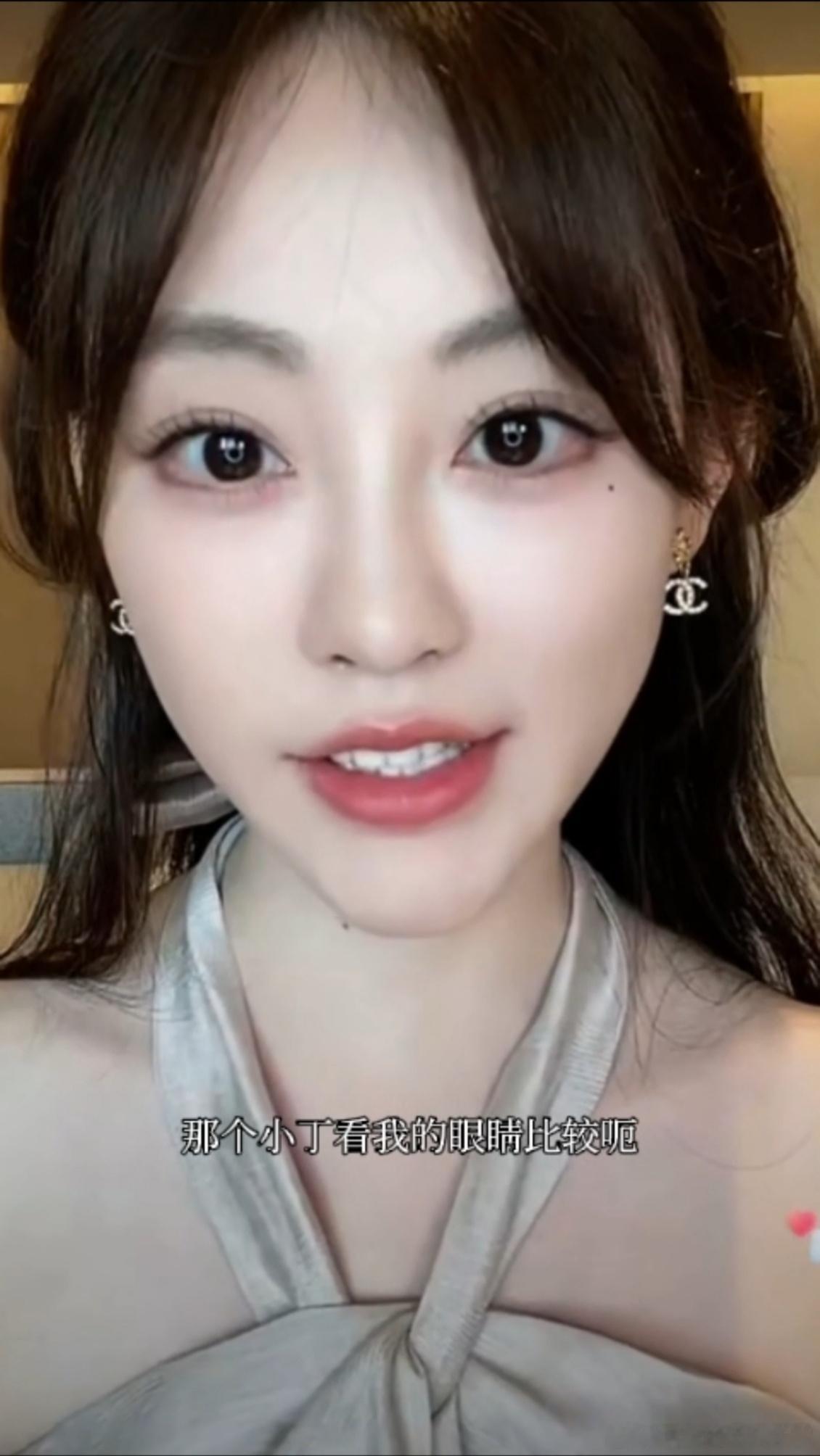 他俩正得发邪！祝绪丹还说了今天和溜达哥穿同款的事，说他们四个很熟了，不用担心他们