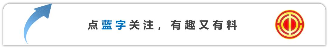 【2526工程】智驭AI|“AIGC的基础理论课”趣听课堂