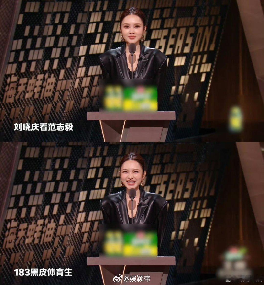 主咖和Ta的朋友们被周扬青的形容戳中了！“183黑皮体育生”不仅是外形描述，更透