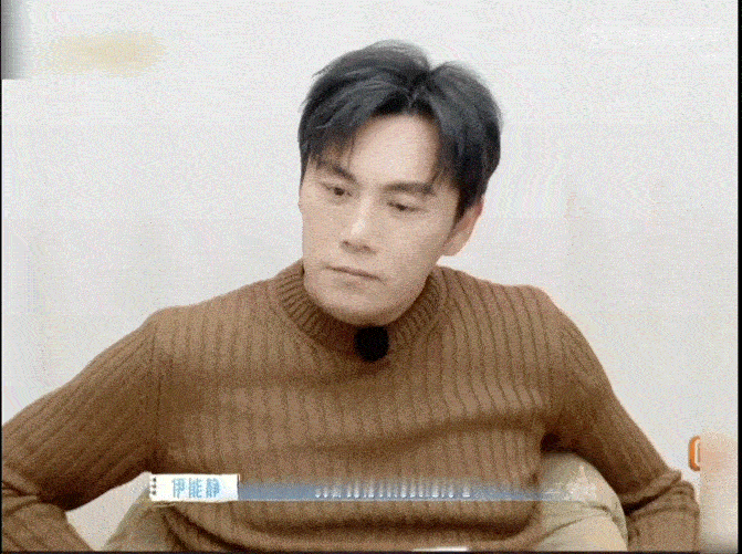 对伊能静的清醒通透有了实感 伊能静太懂了。孩子拴不住任何人，能留住一个人的从来都