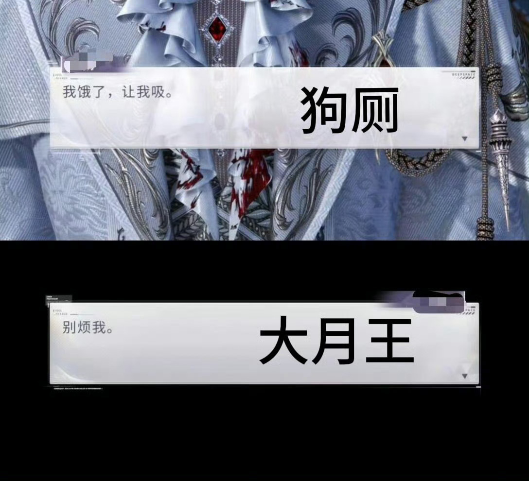 恋与深空能做出⚰️卡这样剧情文案美貌强度技术动画皆烂的六边形飞舞卡也不容易，制作