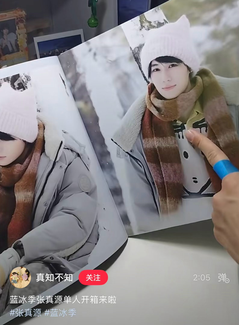 我不行了好看的不出小卡全放pb里干嘛呀 