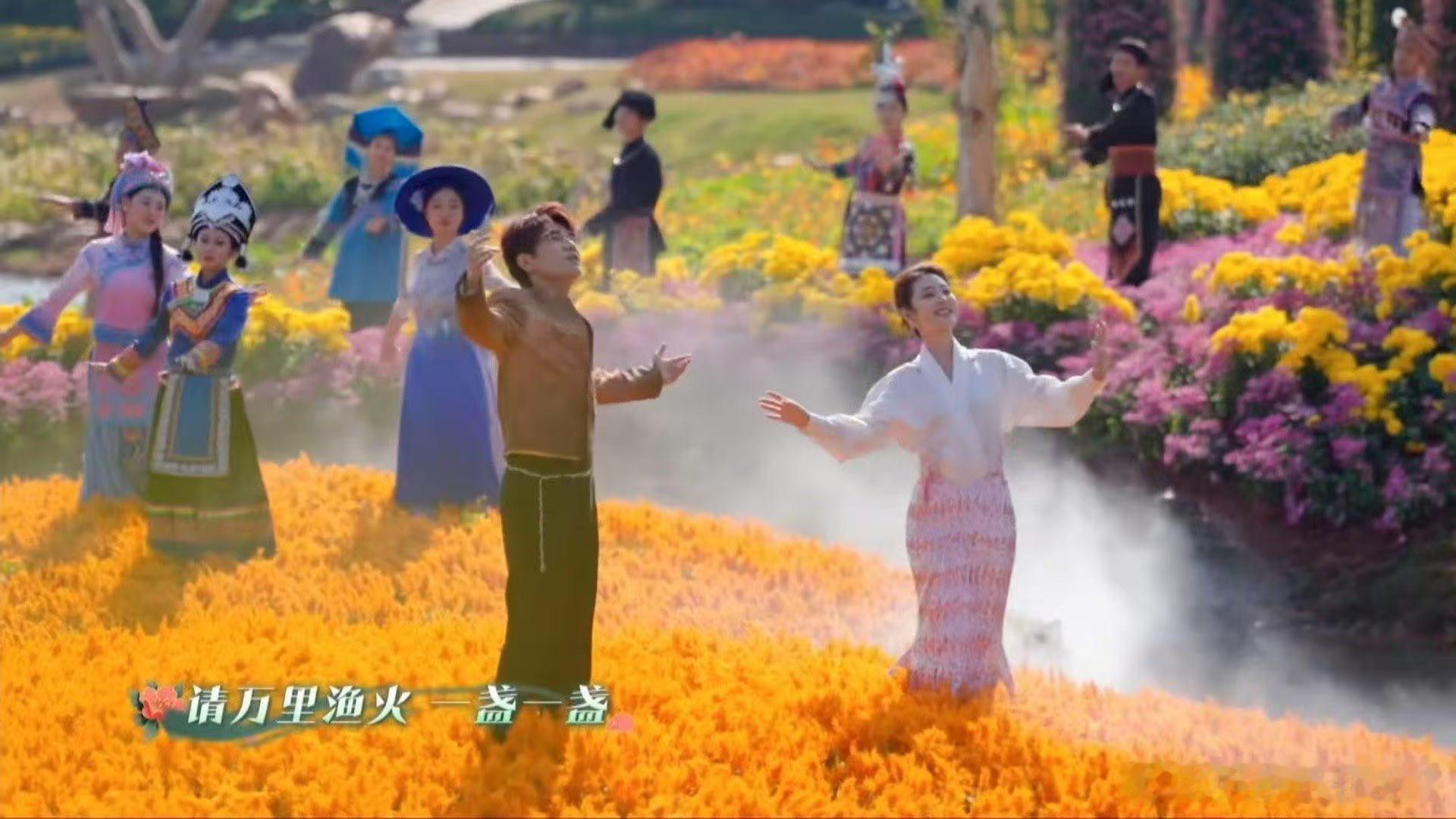 李云霄邀你共赴一场山水的心灵之旅当非遗碰撞自然山水央视春节戏曲晚会 李云霄邀你听