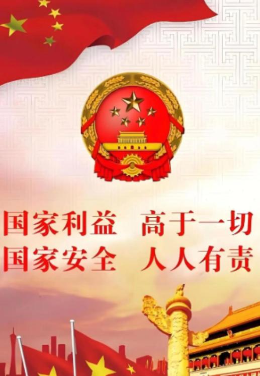 有人惦记把我们喝的水、用的电、上的网一起打包卖给资本，还怕大家看明白，偏偏披上英