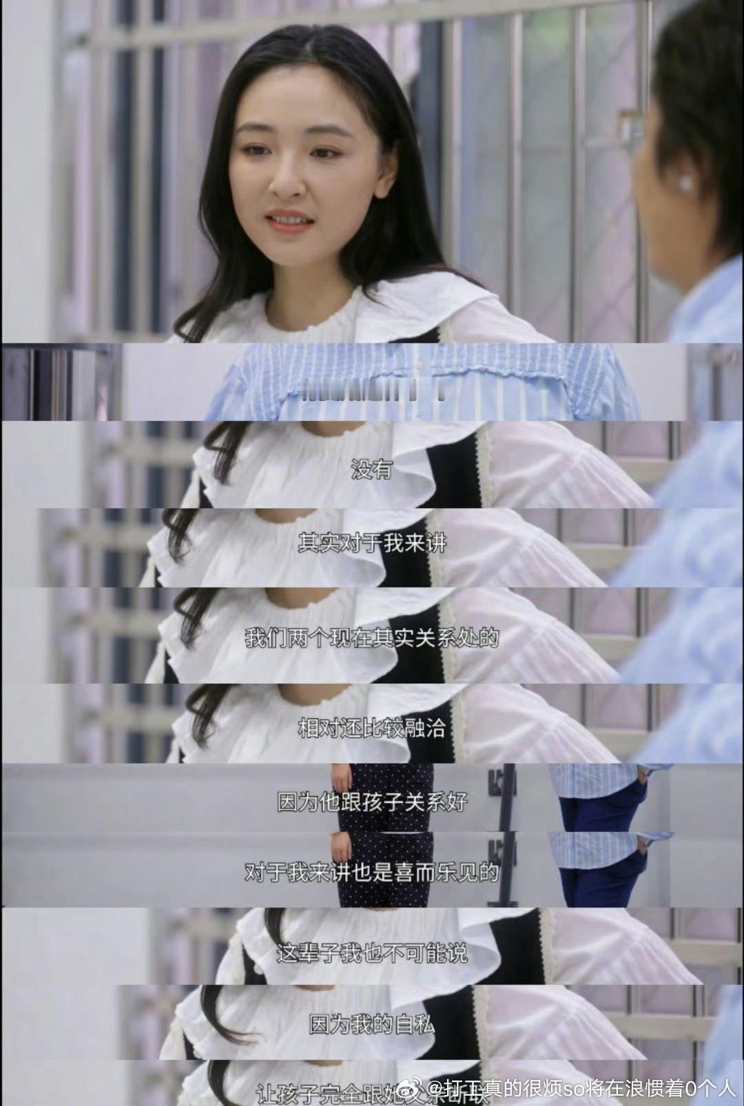 没复婚但这状态好颓啊 