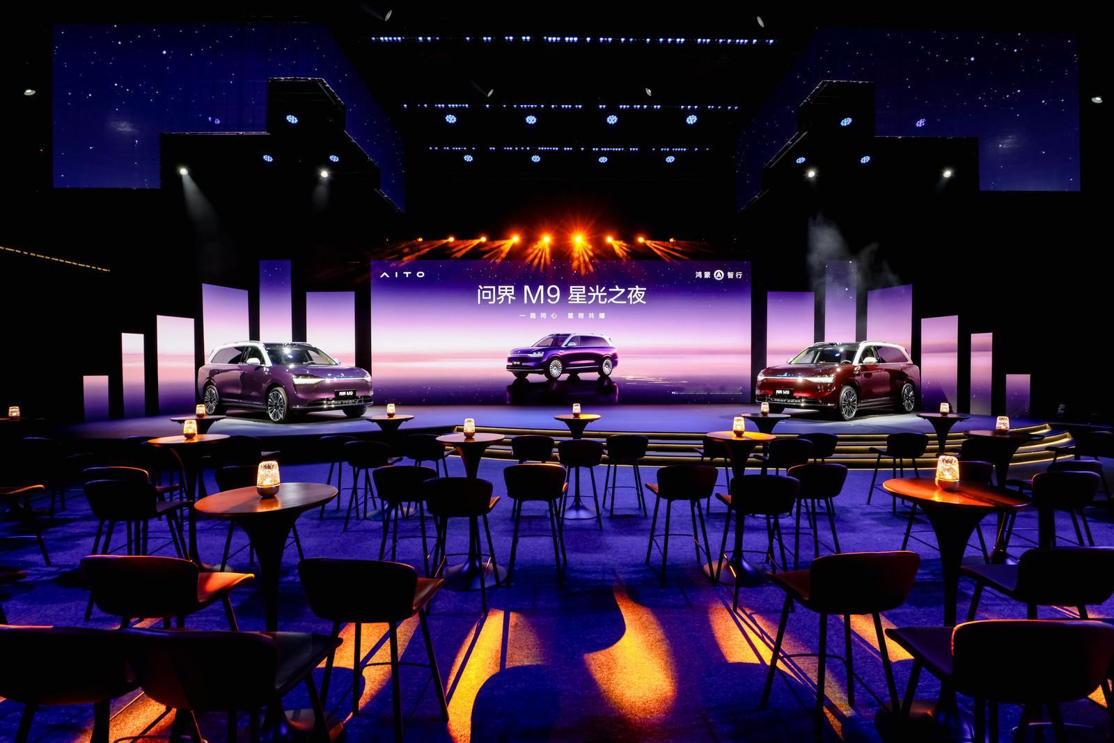 张兴海称问界是华为坚定合作伙伴这几年车圈合作来来去去挺多的，能一起走完五年本身就