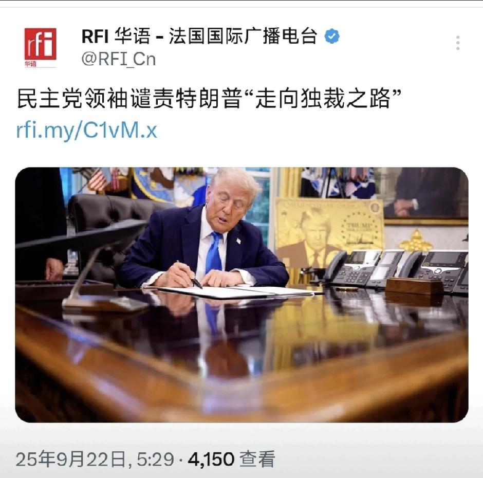 美国政治现在就像一锅煮糊的粥，各种矛盾搅和在一起彻底炸锅。特朗普和拜登两派斗得比